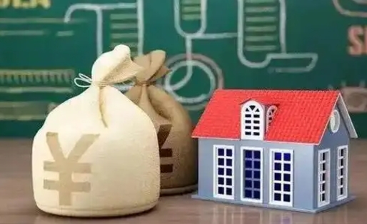 三门峡离职后住房公积金多久可以取（离职后住房公积金多长时间能取出来）